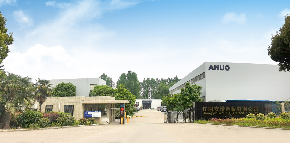 公司簡(jiǎn)介-江陰市安諾電極有限公司